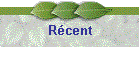 Rcent